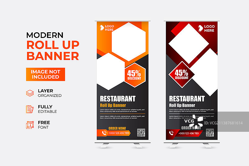 现代创意食品餐饮易拉宝图片素材