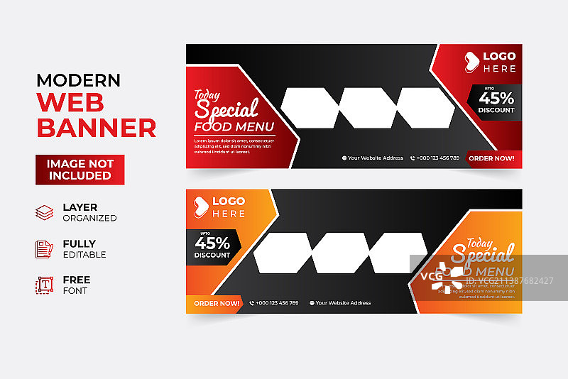 免费下载现代易拉宝模板图片素材