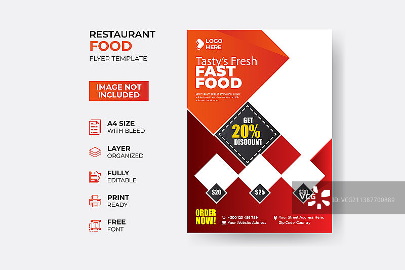 现代快餐店宣传海报模板图片素材