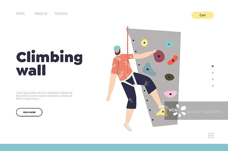 攀岩墙概念落地页，男子攀岩图片素材