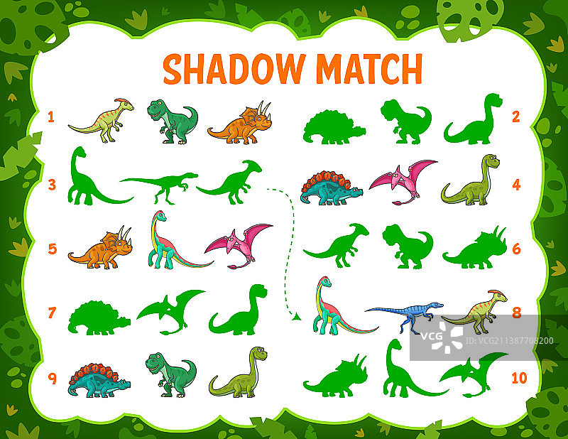 卡通恐龙阴影配对游戏图片素材