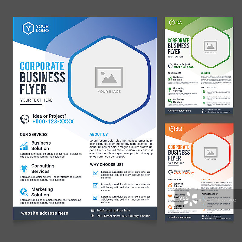 A4企业海报宣传册封面图片素材