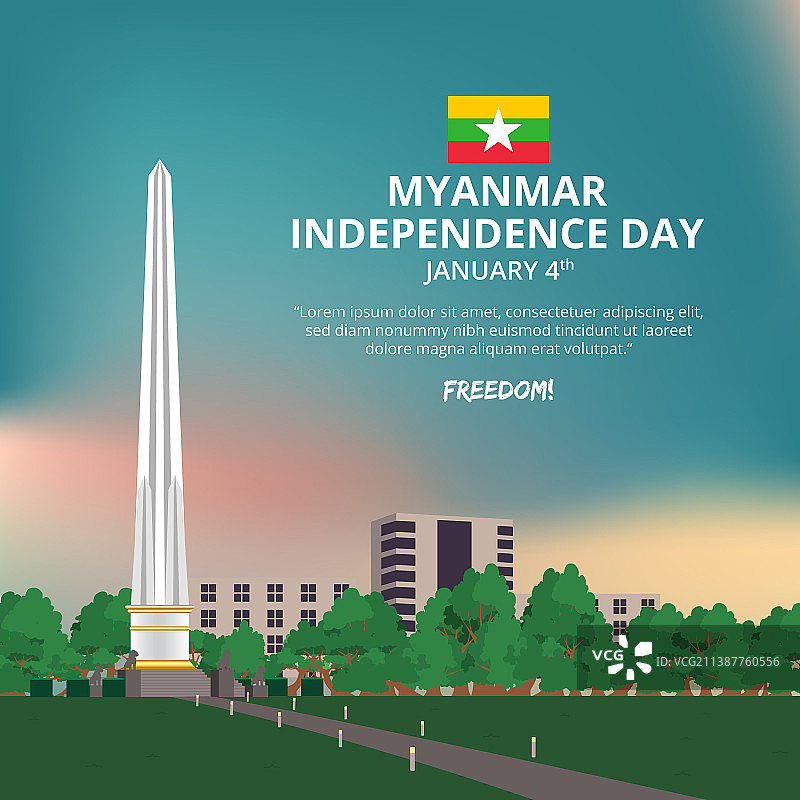 缅甸独立日背景图片素材