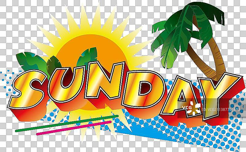 周日sunday小场景图标图片素材