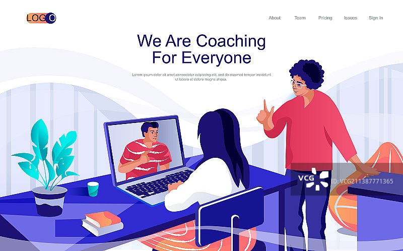 教练概念2.5D着陆页图片素材