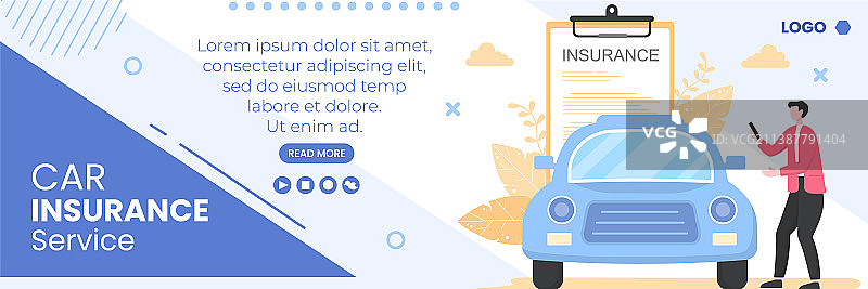 汽车保险封面模板，扁平设计，可编辑图片素材