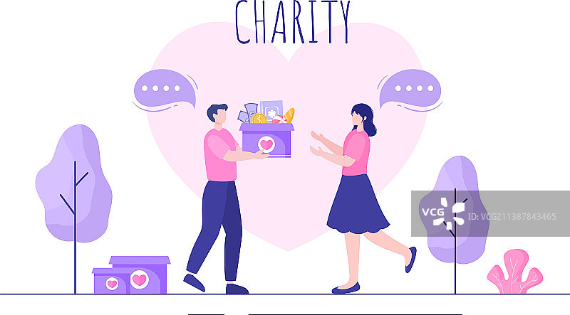 爱心慈善捐赠公益活动图片素材