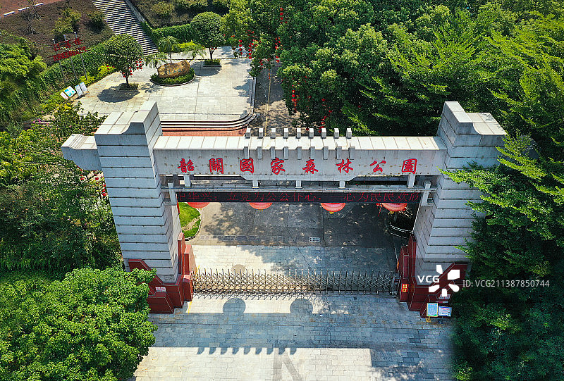 广东省韶关市浈江区韶关国家森林公园韶阳楼航拍图片素材