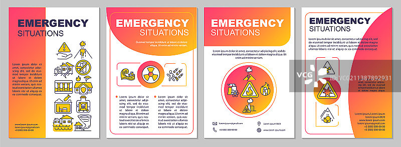 红色紧急情况宣传册模板图片素材