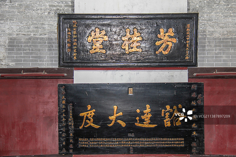 广东珠海陈芳故居：梅溪大庙（中国牌坊精品展览馆）图片素材