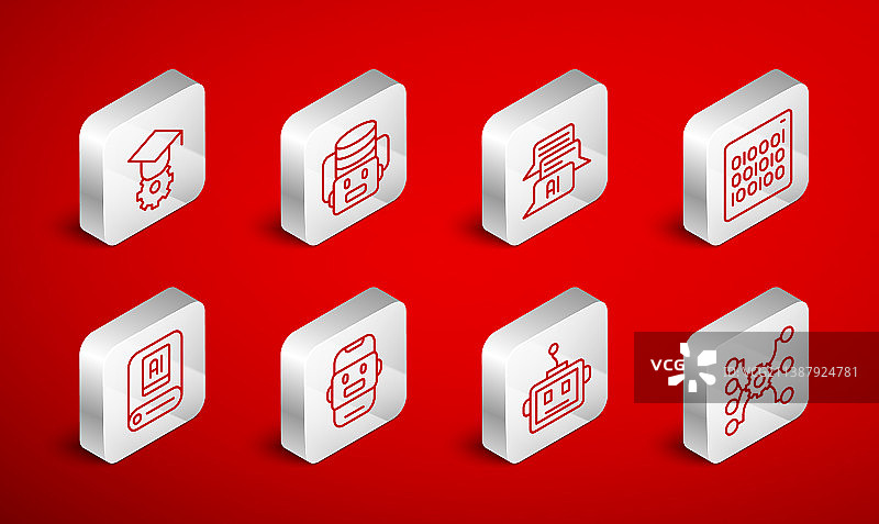 神经网络人工智能图片素材