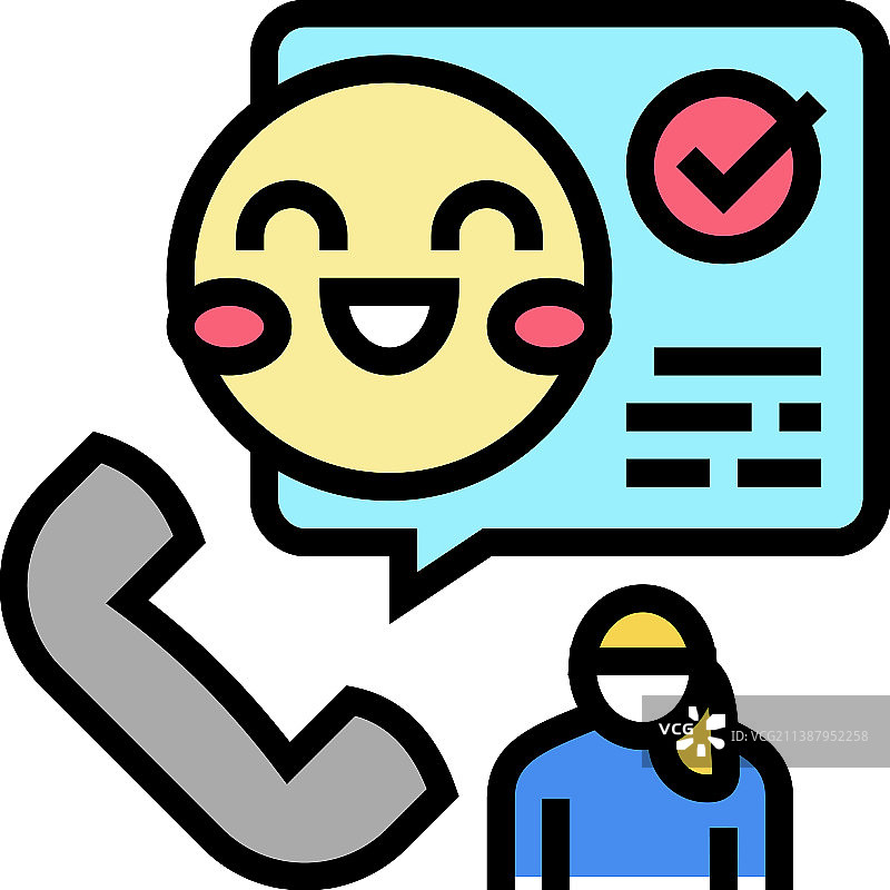 随叫随到的保姆彩色图标图片素材