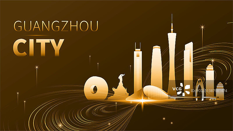 广州建筑城市矢量抽象插画图片素材
