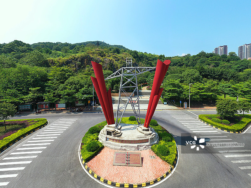 广东省韶关市武江区芙蓉山国家矿山公园航拍图片素材