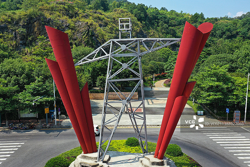 广东省韶关市武江区芙蓉山国家矿山公园航拍图片素材