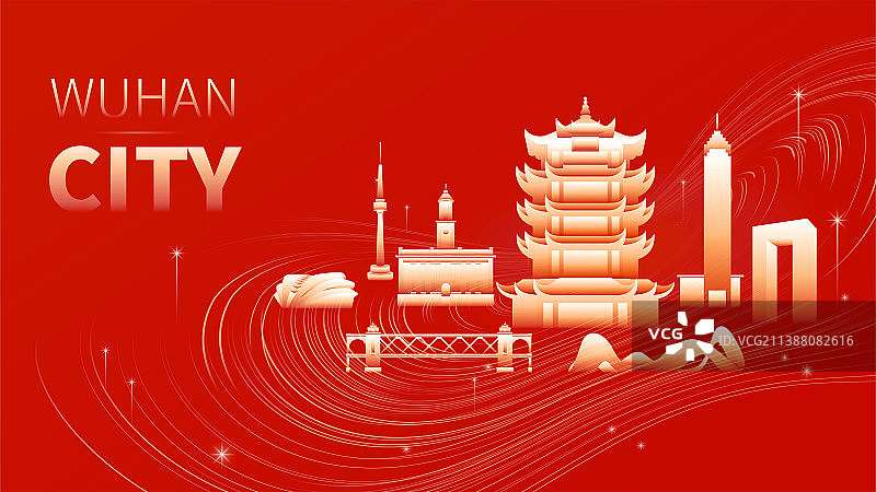武汉建筑插画抽象矢量图片素材