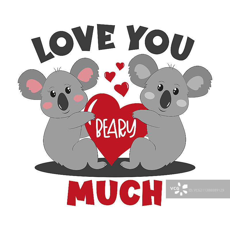 情人节问候：非常爱你图片素材