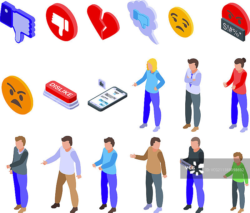 不喜欢图标2.5D风格图片素材