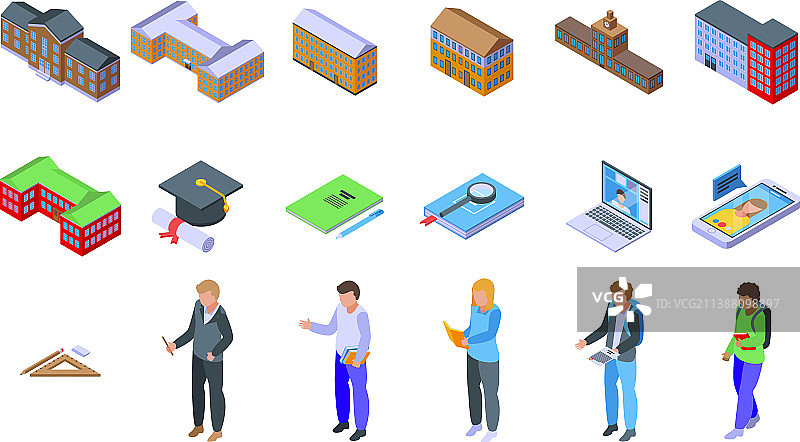 校园图标集2.5D风格图片素材