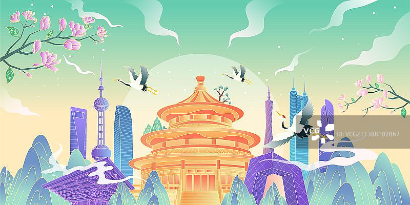 国风城市建筑矢量渐变插画图片素材