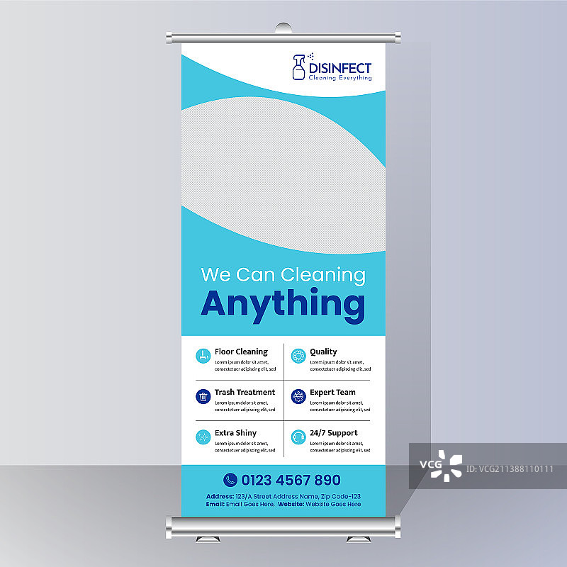 清洁服务机构易拉宝图片素材