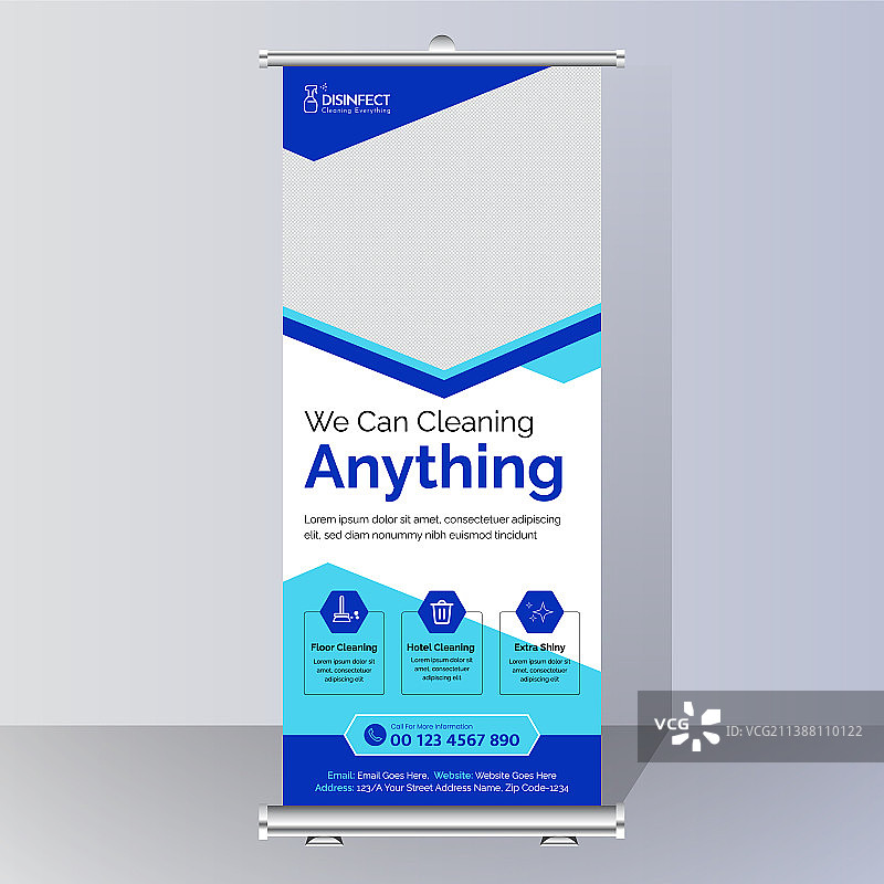 家政服务标牌易拉宝banner模板图片素材