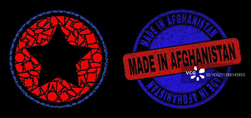 双色阿富汗制造划痕印章图片素材