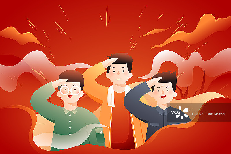 卡通国庆节党建古城建筑职业学生青年出游小长假劳动节旅游旅行太和殿天坛长城建党建军节中国风国潮矢量插画图片素材