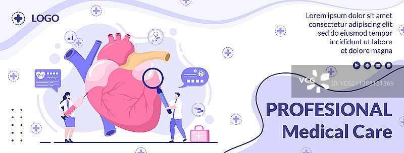 医疗体检封面模板健康护理扁平风图片素材