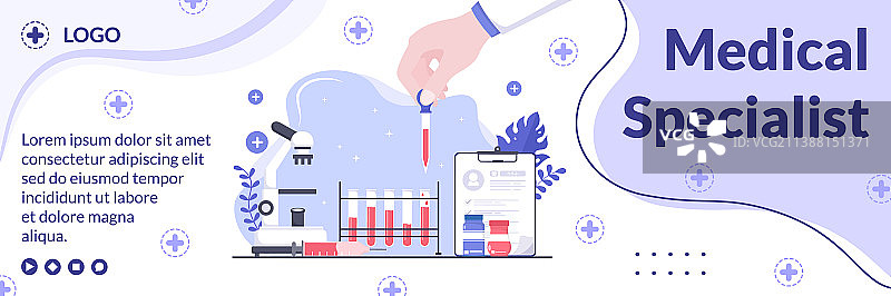 医疗体检封面模板健康护理扁平风图片素材