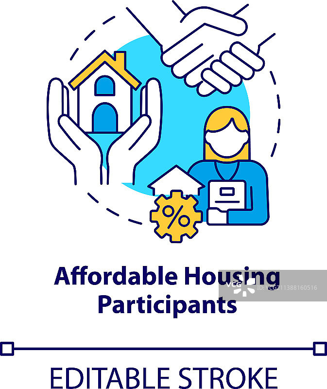 经济适用房参与者概念图标图片素材