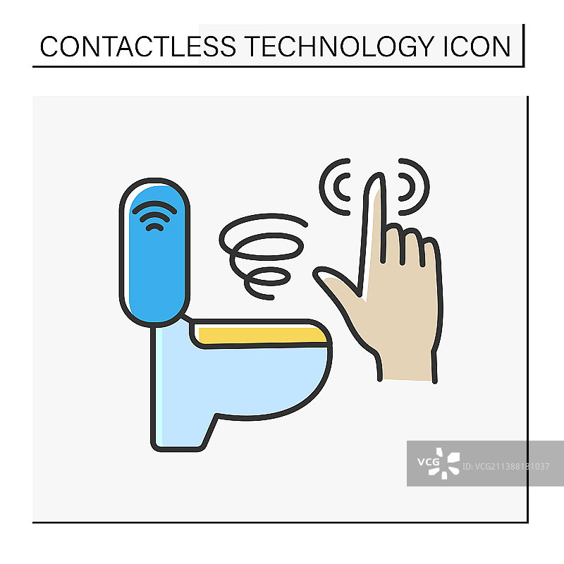 现代科技彩色图标图片素材