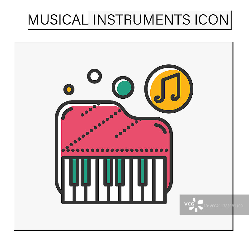 钢琴彩色图标图片素材