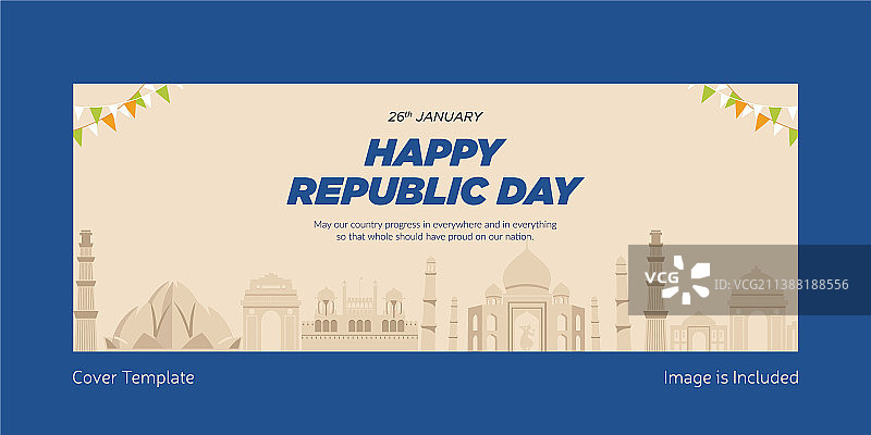 共和国日封面设计图片素材