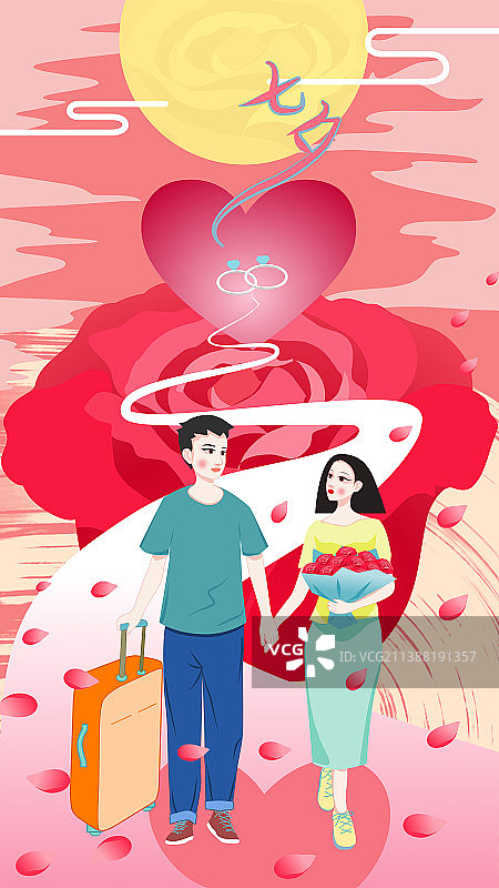 爱在七夕 我的眼里只有你图片素材