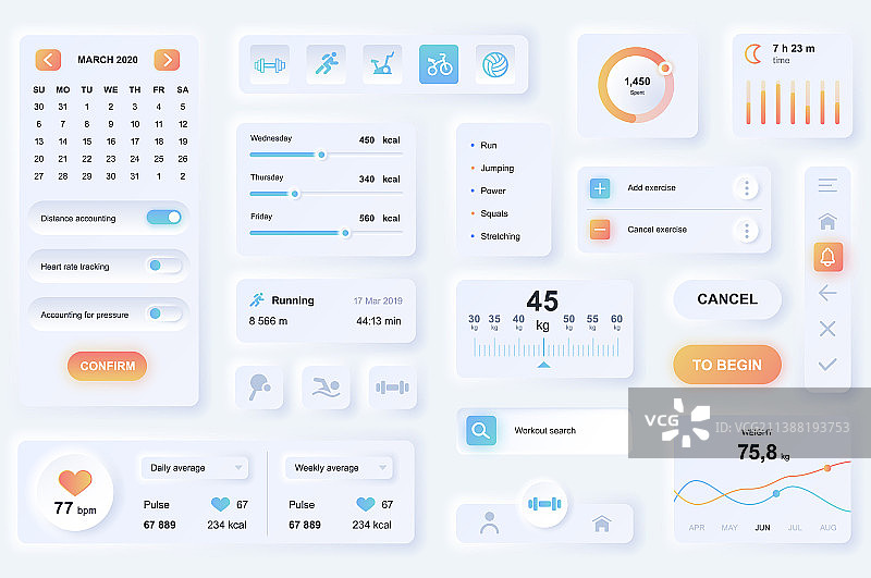 健身手机App用户界面元素图片素材