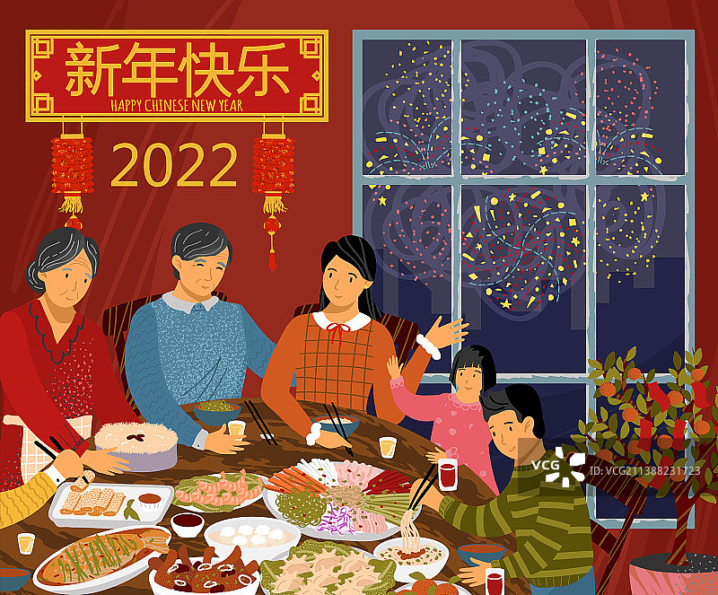 2022年中国新年概念设计图片素材