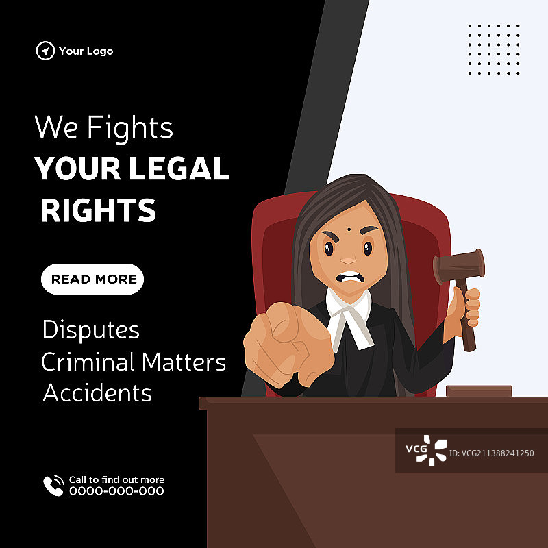 法官banner设计图片素材