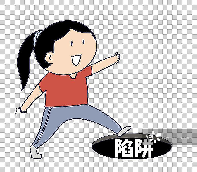 元素：踏入陷阱的女生图片素材