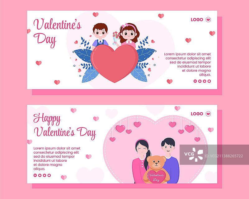 扁平风情人节banner模板图片素材