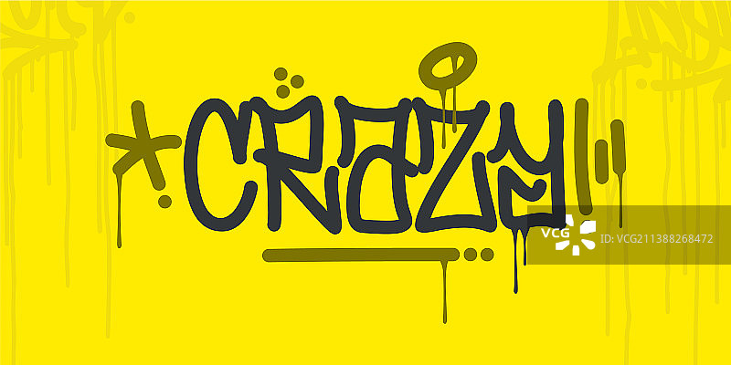 扁平抽象嘻哈手写街头涂鸦图片素材