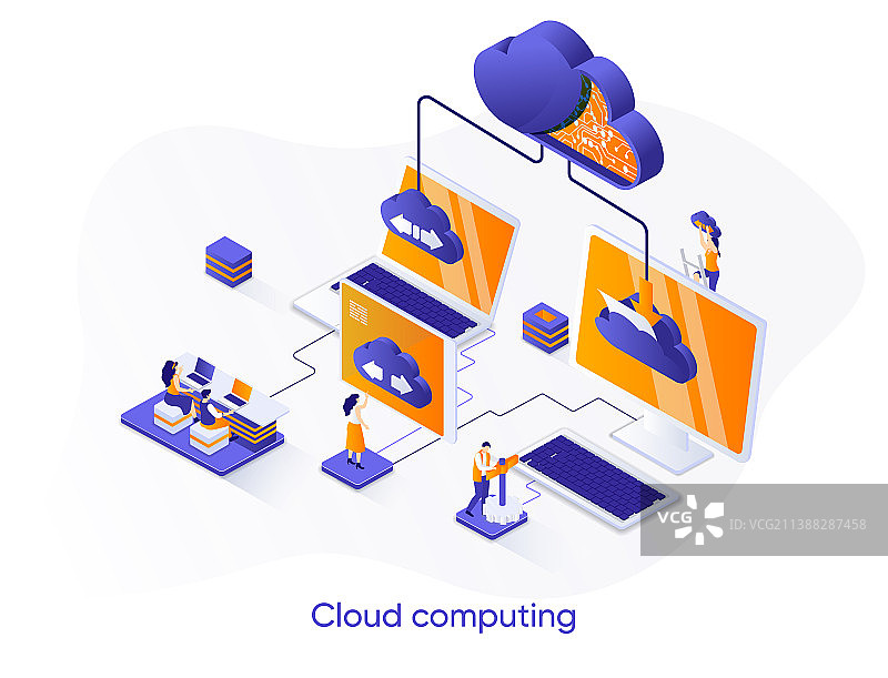 云计算2.5D网页banner图片素材