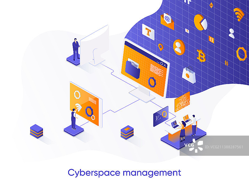 网络空间管理2.5D网页banner图片素材