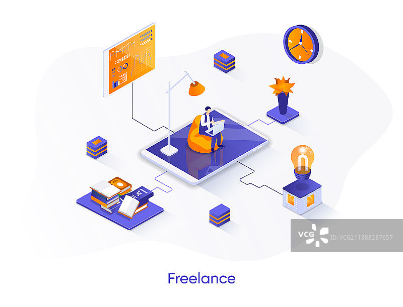 自由职业2.5D网页banner图片素材