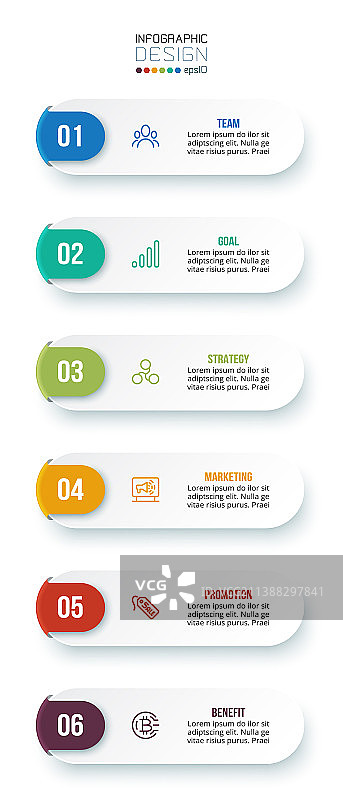 信息图表模板商务概念图片素材