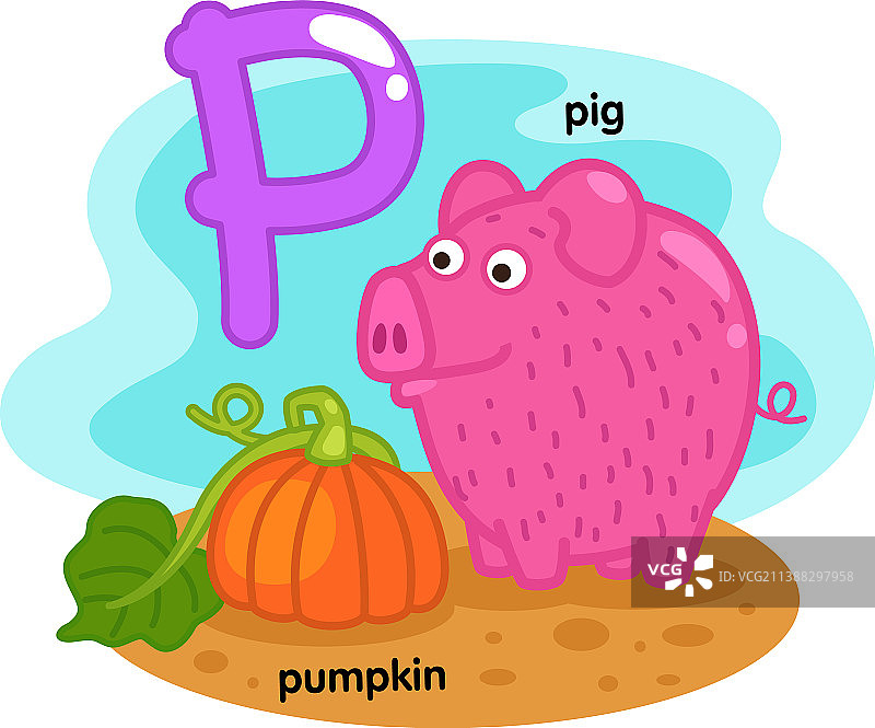 字母P（猪-南瓜）图片素材