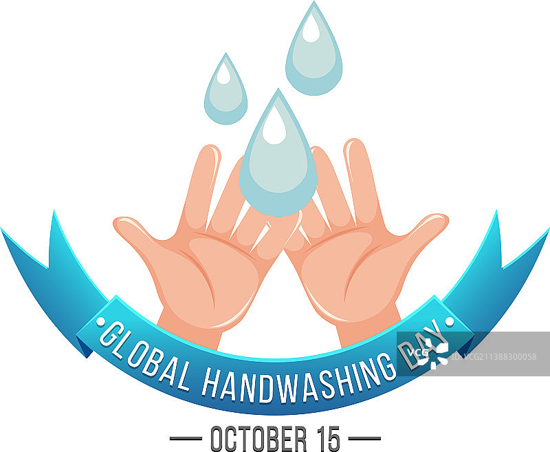 世界洗手日banner设计图片素材