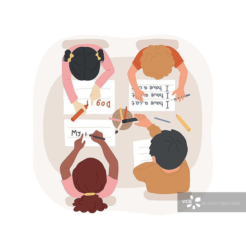 学习填补空白卡通图片素材