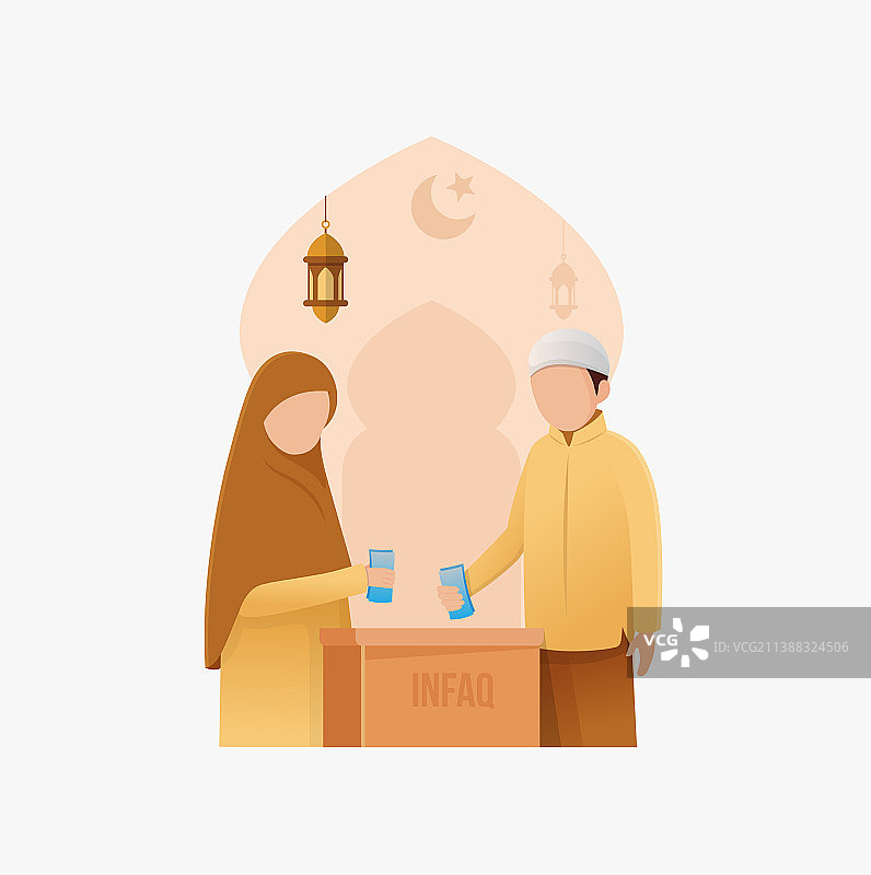 穆斯林向穷人施舍扁平风插画图片素材