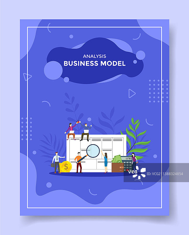 商业模式与商业理念模板图片素材